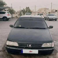 فروش فوری اردی