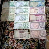 13عدد پول قدیمی