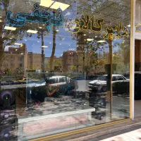 کارمند ساده، اپراتور تلفن