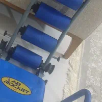 ابراکت و وسیله دراز و نشست