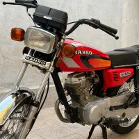 رهرو 95