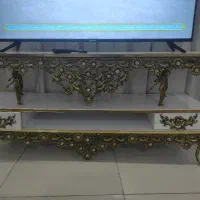 میز تلویزیون برنجی