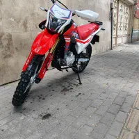 موتور 250 فلات