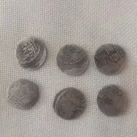 سکه قدیمی زیر خاکی برای کلکسیون