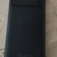 پاور بانک