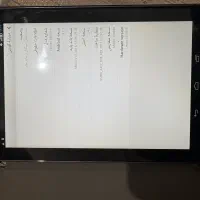 تبلت لنوو|تبلت|قم, هفت تیر|دیوار