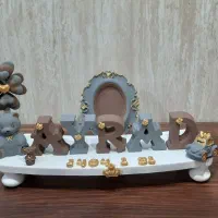 استخربادی
