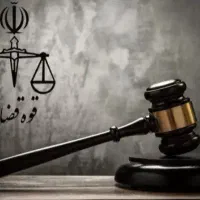 وکیل پایه یک تخصص مواد مخدر قتل سرقت