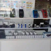 نمایندگی کارتخوان AF75