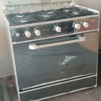 گاز طرح فر