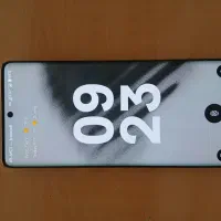 داریا باند ۱ نسخه امارات