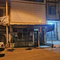 فروش ملک تجاری،مسکونی