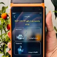 kano کشلس بدون محدودیت کارتخوان کوچیک بیسیم