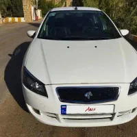 رانا پلاس 1400 اتاق تهران
