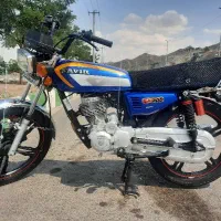 موتور 200 کویر