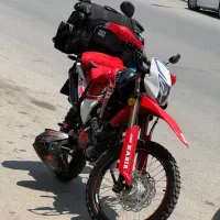 تریل کبیر 250