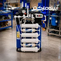 فروش دستگاه تصفیه آب نیمه صنعتی ۲۰۰Ro تا۲۴۰۰ گالن