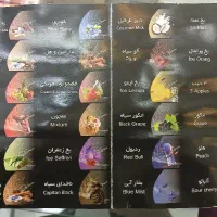 طعم قلیان میوه ای زیر قیمت