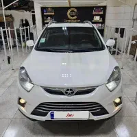 جکs5دنده