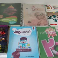 کتاب کار هشتم