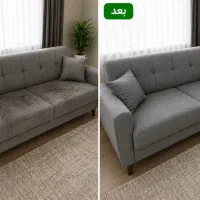 مبل شویی بی وینه