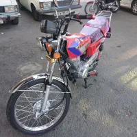 فروش موتور سیکلت رهرو