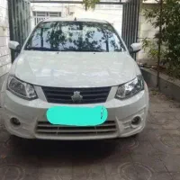 ساینا EX