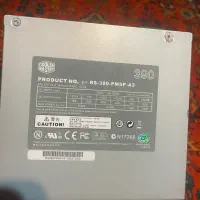 پاور کولر مستر