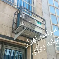 خدمات آهنگری‌جوشکاری‌سیار،آهنگر،حفاظ.آکاردئون|خدمات پیشه و مهارت|تهران, ستارخان|دیوار