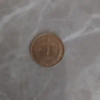 سکه قدیمی