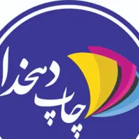 استخدام نیروی جوان