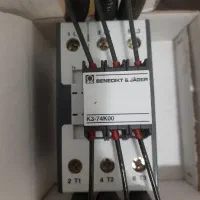 کنتاکتور خازنی
