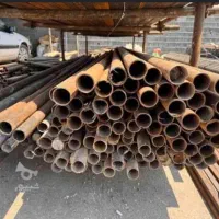 مرکز تخصصی خرید و فروش لوله داربست (نو و دست‌دوم)