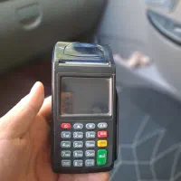 فروش کارتخوان
