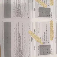 ۲ بلیط نمایش تئاتر خون بس