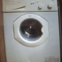 لباسشویی حایر سالم
