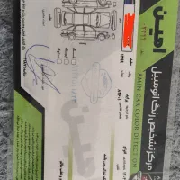 پراید 99|خودرو سواری و وانت|یزد, |دیوار