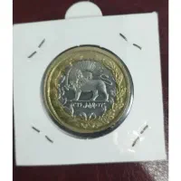 سکه کلکسیونی