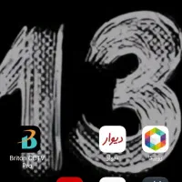 4عدد کپسول گاز سپید