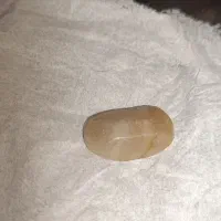 یاقوت