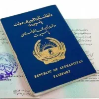 گرفتن نوبت تثبیت هویت ویژه قونسلگری زاهدان