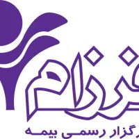 آبدارچی و تحصیلدار