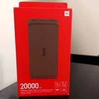 پاور بانک