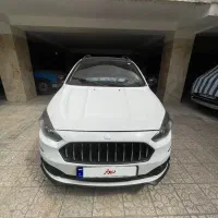 اطلس جی