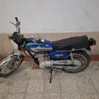 ۱۲۵ مزایده تر تمیز