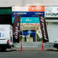 نمایندگی رسمی تعمیر تلویزیون بیش از 15برند معتبر