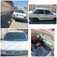 پراید