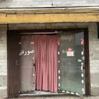 مغازه-سندار-حمیدیان-خیابان-جمهوری-یک