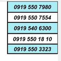 2350032