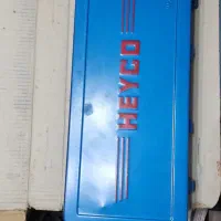 جعبه بکس اصل آلمان